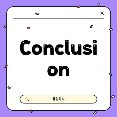 Conclusion
