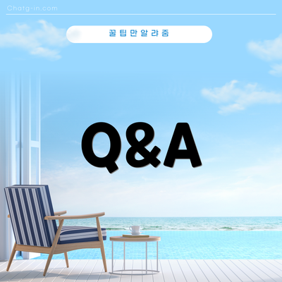 Q&A